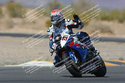 media/Apr-15-2023-CVMA (Sat) [[fefd8e4f28]]/Race 11 Supersport Open/